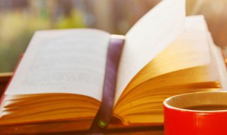 迫在眉睫的迫是什么意思 迫在眉睫的迫的意思是什么