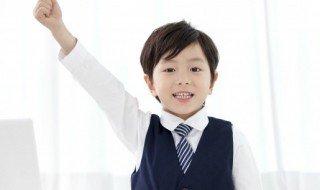 尽的意思是什么 尽的解释