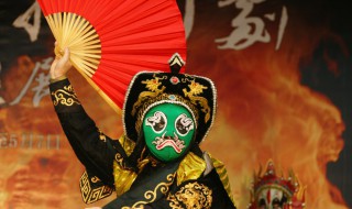 川剧变脸简介 变脸介绍