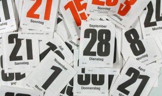 处暑励志文案 和处暑有关的句子