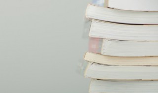 百尺竿头什么意思 百尺竿头的出处