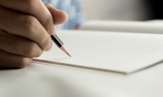 读书小报该写什么内容 读书小报该写什么