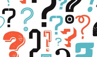 说一个人处暑了什么意思 说一个人处暑了啥意思