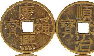 五帝铜钱化煞的原理是什么 五帝铜钱化煞是什么原理