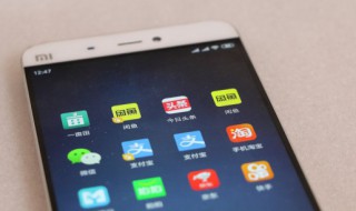 移动终端是什么意思 移动终端的解释