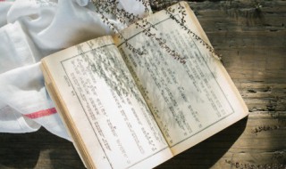 一切就绪只欠东风什么意思 一切就绪只欠东风含义