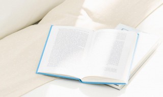 诫勉处理会记入档案吗 诫勉处理会不会记入档案