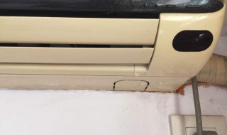 空调制热的正确打开方法 有一半的人都不知道