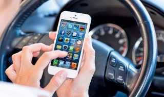 手机浏览网站会被别人查到吗 如果在手机上删除网页历史记录后还能查到吗