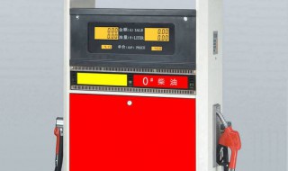 每吨柴油等于多少升 你知道吗