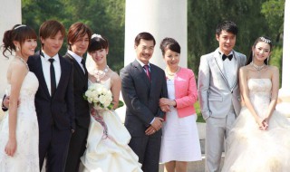 夏家三千金80大结局 会是开心的结局吗