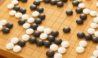 围棋考级有用吗 围棋考级重要吗