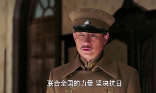 历史上张学良是好是坏 原来是这样的 有褒有贬