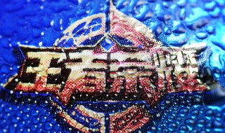 王者荣耀怎么快速获得钻石 王者荣耀的钻石怎么获得