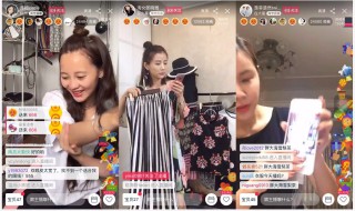 如何下载淘宝直播回放 淘宝直播回放下载详解步骤