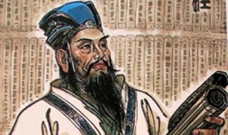 李悝变法为什么失败 变法成功第一人