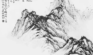 石分三面画法步骤 石分三面画法步骤教程