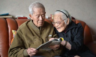 妈妈六十多岁该找老伴吗 为什么老年人需要找老伴