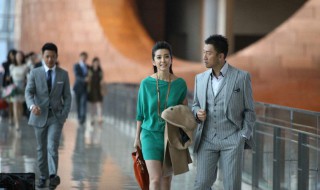 我愿意电影大结局 结局非常精彩