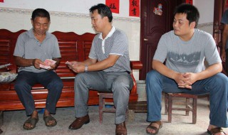 低保户要交新农合吗 什么人可以免交呢