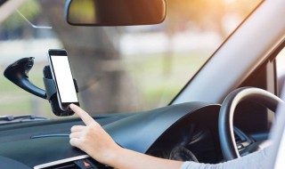 深圳外地牌怎么出行 车主要注意了