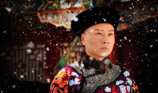 李莲英临终前说了哪八个字 李莲英与光绪关系好吗