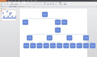 做文档用什么软件 电脑用什么软件做文档