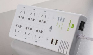 多用插座怎么接线 多用插座的接线方法