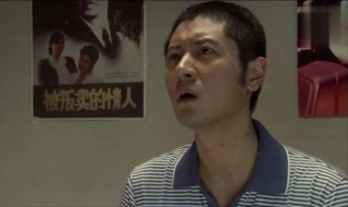 婆媳的战国时代追保安第几集 下面为大家介绍