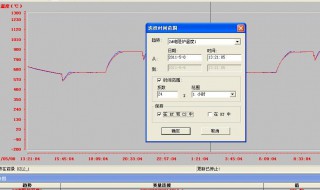wincc画面组态教程 wincc画面组态教程步骤