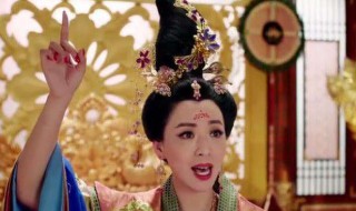 太平公主的真实结局 被李隆基赐死了