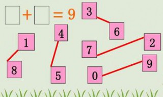 100减36怎么算 100减36怎么算简单