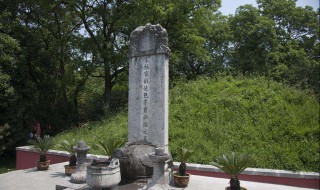 合肥包拯的墓是真的吗 包拯的墓的位置