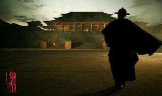 明朝二虎真名叫什么 伴君如伴虎