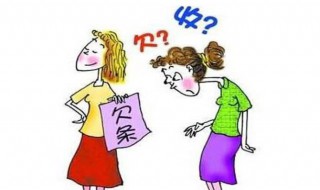 写借条正规写法 不会写你就亏大了