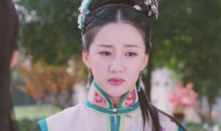 殉葬妃子不愿死怎么办 殉葬的方法有哪些