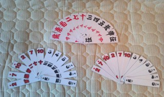 学习打字牌方法 打字牌的方法