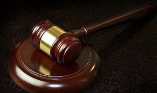 检察院不起诉要谁签字 法律知识需了解