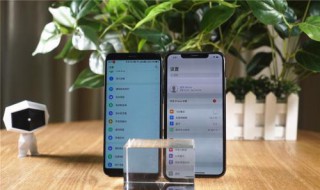 xsmax怎么确认原装屏幕 怎么看苹果xsmax是不是原装屏幕
