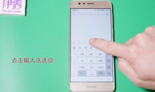 华为手机内存小怎么扩大 华为手机扩大内存有什么简单的方法？