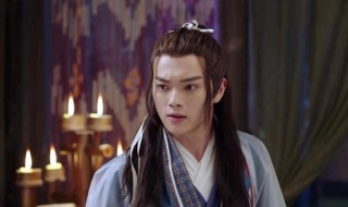 灵剑山王陆结局 王陆与九州融为一体