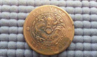 铜币怎么清洗 有下面几种方法