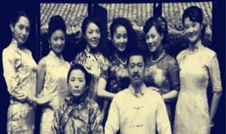 建国后姨太太怎么处理 姨太太们如何处理