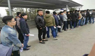 摩托车驾驶证最高年龄 摩托车驾驶证最高年龄是什么？