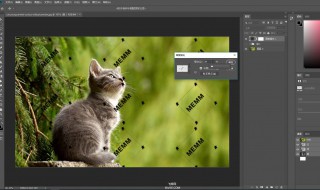 ps去复杂水印教程 ps如何去复杂水印教程