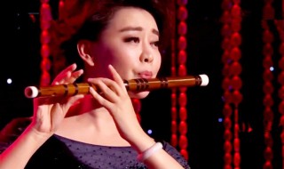 竹笛演奏技巧 来学习学习吧