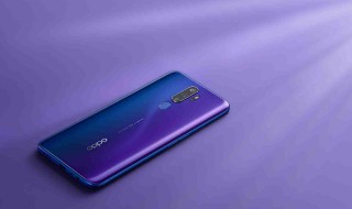 重庆渝北oppo工厂地址 OPPO的介绍