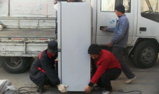 冰箱运输可以横放吗 冰箱在运输中可以横着放吗