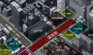 长沙国金街在哪里 长沙国金街详情