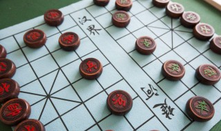 象棋个人赛2019时间 象棋个人赛创办于何时